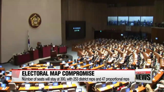 Rival parties reach compromise on electoral map ahead of April general election