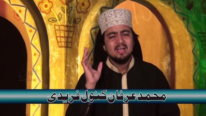 01 Ay Hasnain Ke NaNa, 1080p - Video Dailymotion(1)