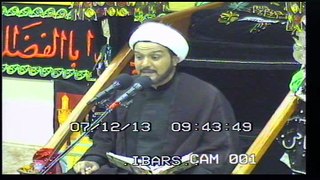 3rd Safar 1435- Majlis Marefat e Imam Hassan a.s -Maulana Amjad Ali Jaffri- Part 2