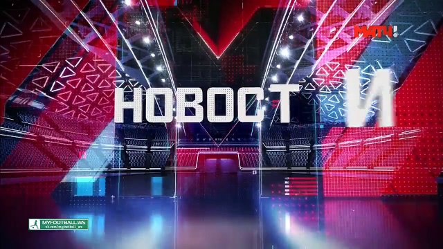 Новости Спорта (18.02.16) 'MYFOOTBALL.WS'