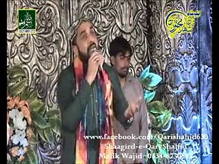 Beautiful Naat-  Meri umer MADINE de tabiyan di tasweer By Qari Shahid Mehmood