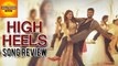 High Heels OFFICIAL Song REVIEW | Ki & Ka | Kareena Kapoor, Arjun Kapoor | Bollywood Asia