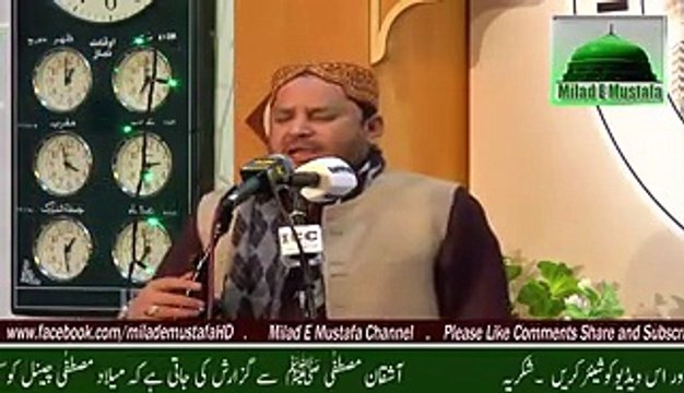 Shahbaz Qamar Fareedi Naats Best Naat Sharif (HD_ Naat)
