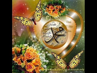 AEY KASH MILAY AISAY........ BEST NAAT BY ABDUL RAOUF RUFI