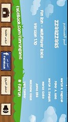 حسبات مهكره في لعبه فن رن