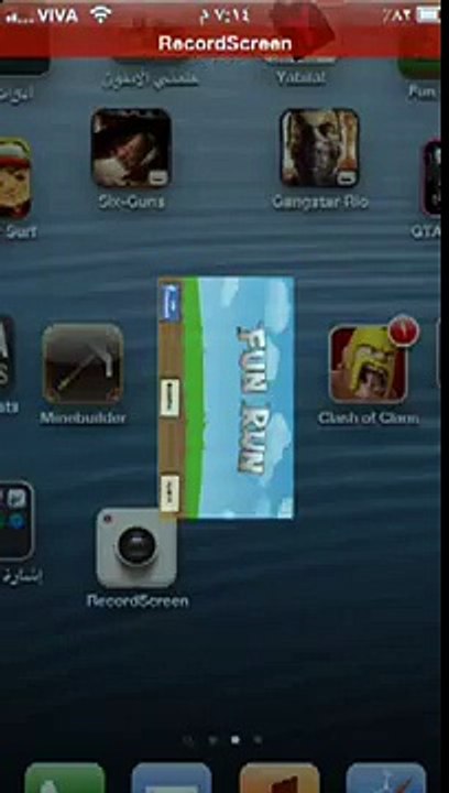 حساب فن رن مهكر #