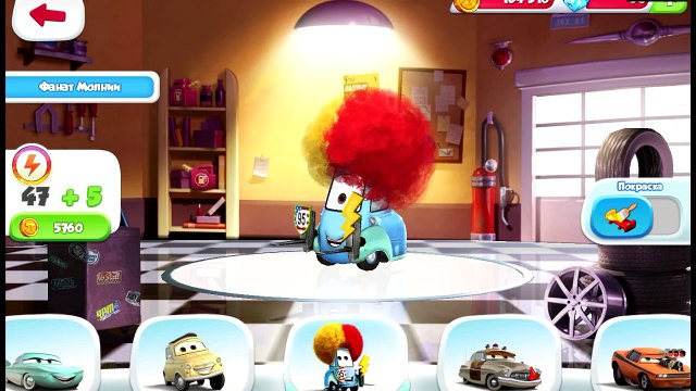 Маквин Тачки. Маквин мультфильм. Тачки 2 на русском языке полная версия. Байки Мэтра. Машинки