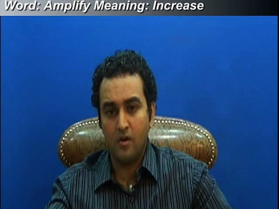 Amplify    in urdu