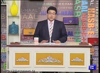 Milk-man arrested bribing police, mixing water in.. hasb e Hal