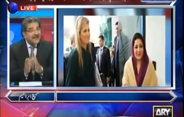 what Marvi Memon did in jealousy with Anusha Rehman