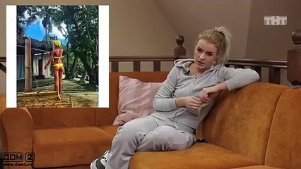 КРИСТИНА ЛЯСКОВЕЦ: Посвящается тем, кому не дает покоя моя попа