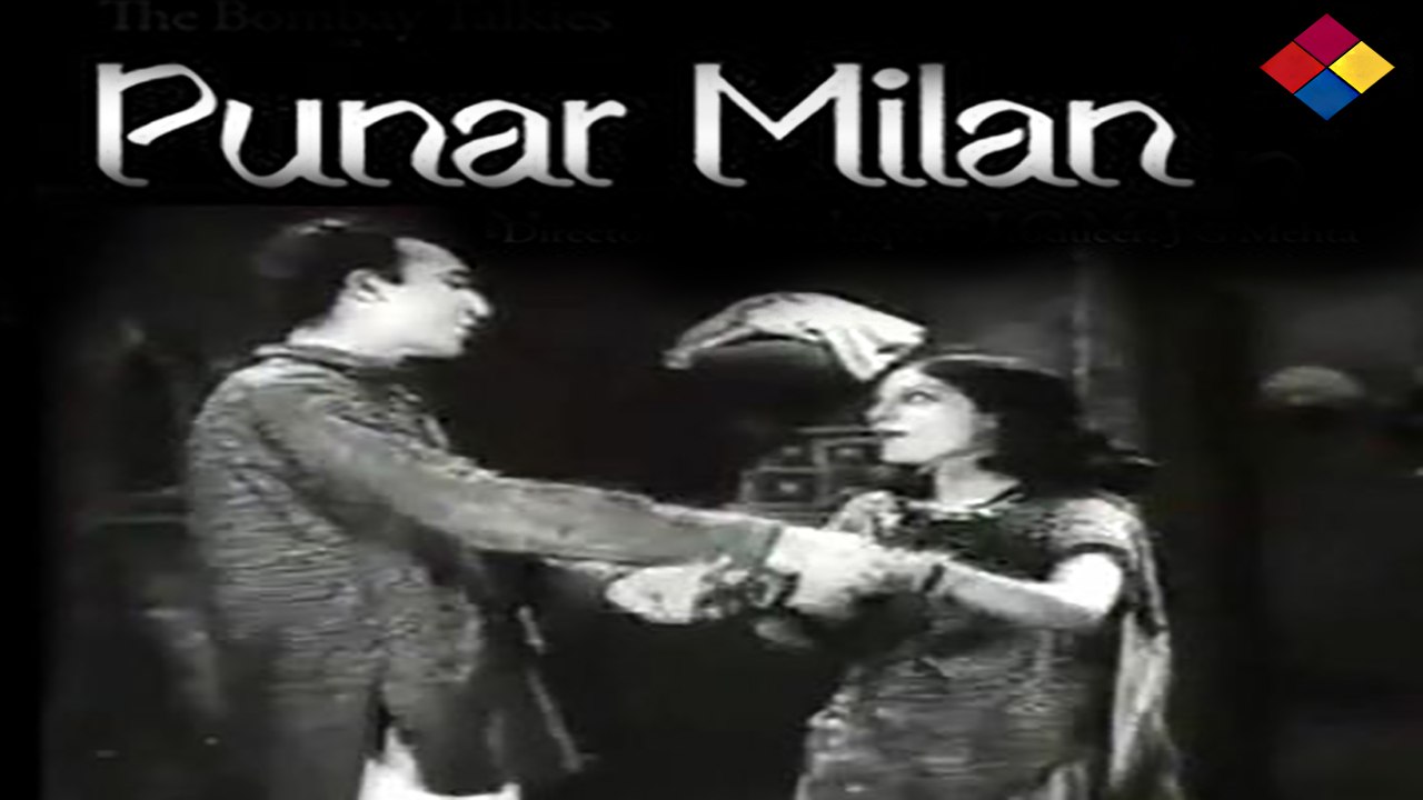 Nacho Nacho Pyare Mun ... Punar Milan ... 1940...