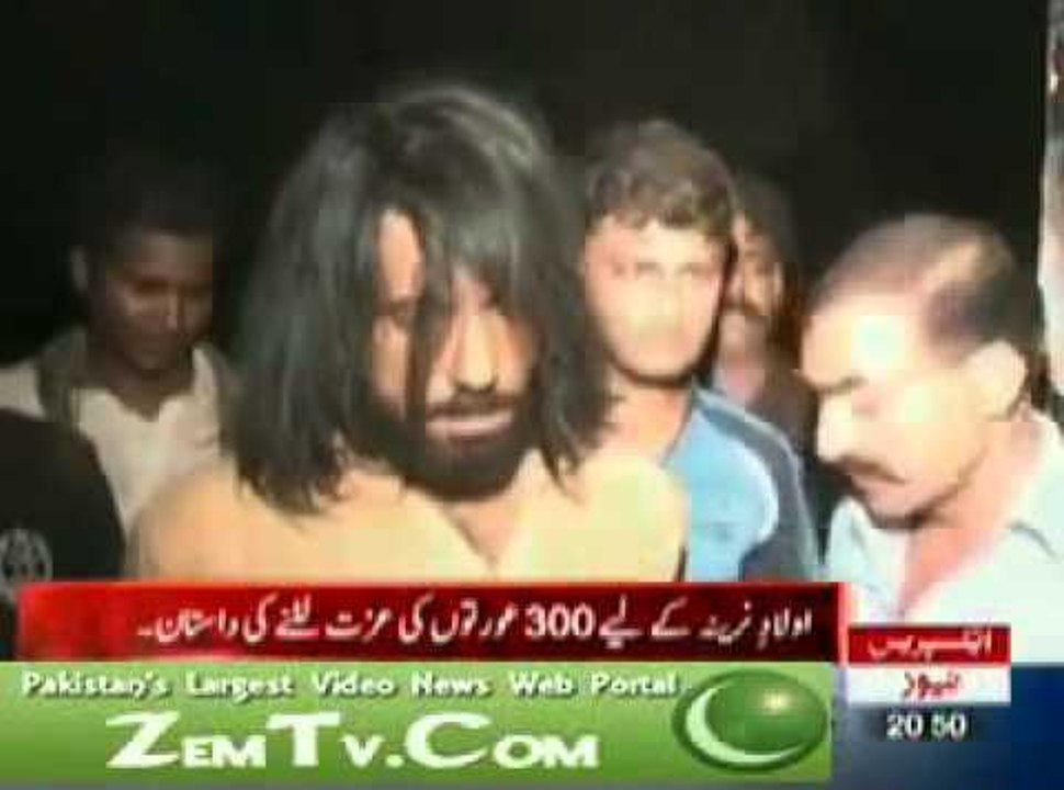 Fake peer makes 300 women Pregnant - Exclusive Videos.