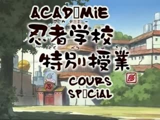 Les cours de l'académie ! Gaara !