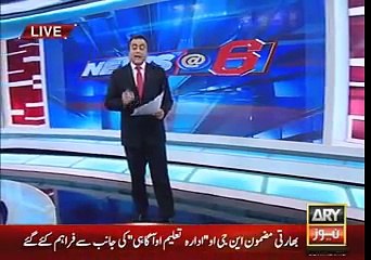 Pakistani Media Crying-indian education in pakistan