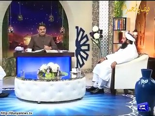 Allah and His Prophets: Understanding the Concept of Kufr