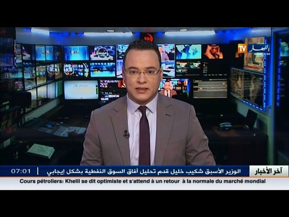 الامارات  : وزير المالية عبد الرحمان بن خالفة يشارك في المنتدى العربي للسياسة النقدية
