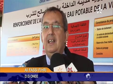 Dakhla : Mohammed VI inaugure une station de traitement des eaux usées
