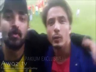 Ali Zafar & Hamza Abbasi's Special Message