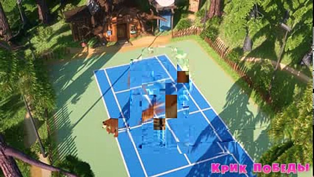 Маша и Медведь - Крик победы (Трейлер 2)