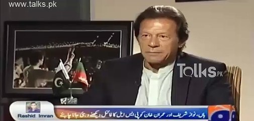 Imran Khan Exposed Govt's Plan Behind Making New Airlines - Pakistan Airways talks.pk