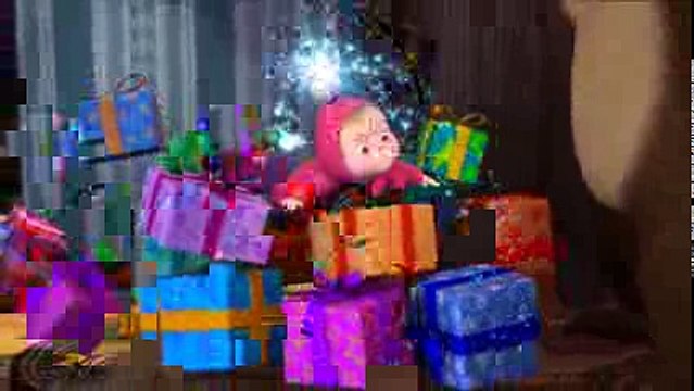 Маша и Медведь - Новогодняя песенка (Раз, два, три! Елочка, гори!)