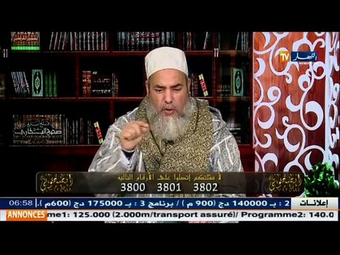 انصحوني / الشيخ شمس الدين : الحج لا يعوّض لك الصلاة