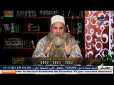 انصحوني /  الشيخ شمس الدين  : أموال التبغ والكبريت حرام