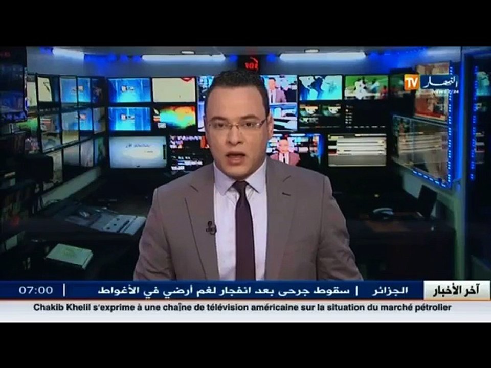 هزة ارضية بقوة 4.1 على سلم ريشتر تضرب غليزان