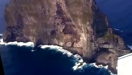 Самая высокая скала