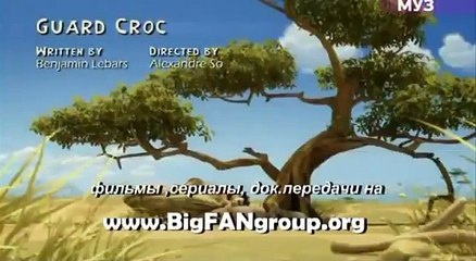 León 1.1 y Cocodrilo Discovery Kids (360p).flv