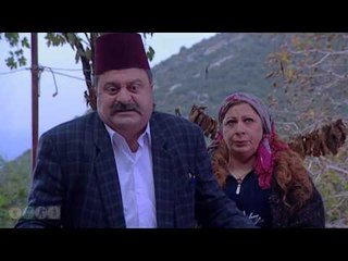 مسلسل ضيعة ضايعة - الجزء الثاني ـ الحلقة 12 الثانية عشر كاملة HD ـ المنارة