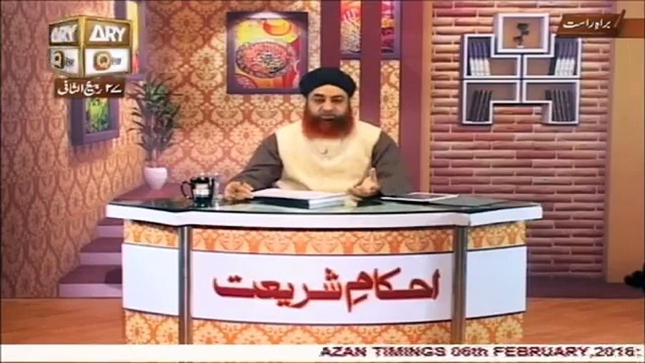 Mufti Akmal روحیں گھروں پر آتی ہیں اور ایصالِ ثواب کا مطالبہ کرتیں ہیں تو کیا جن پر عذاب ھو رھا ھو وہ روحیں بھی آتی ہیں؟
