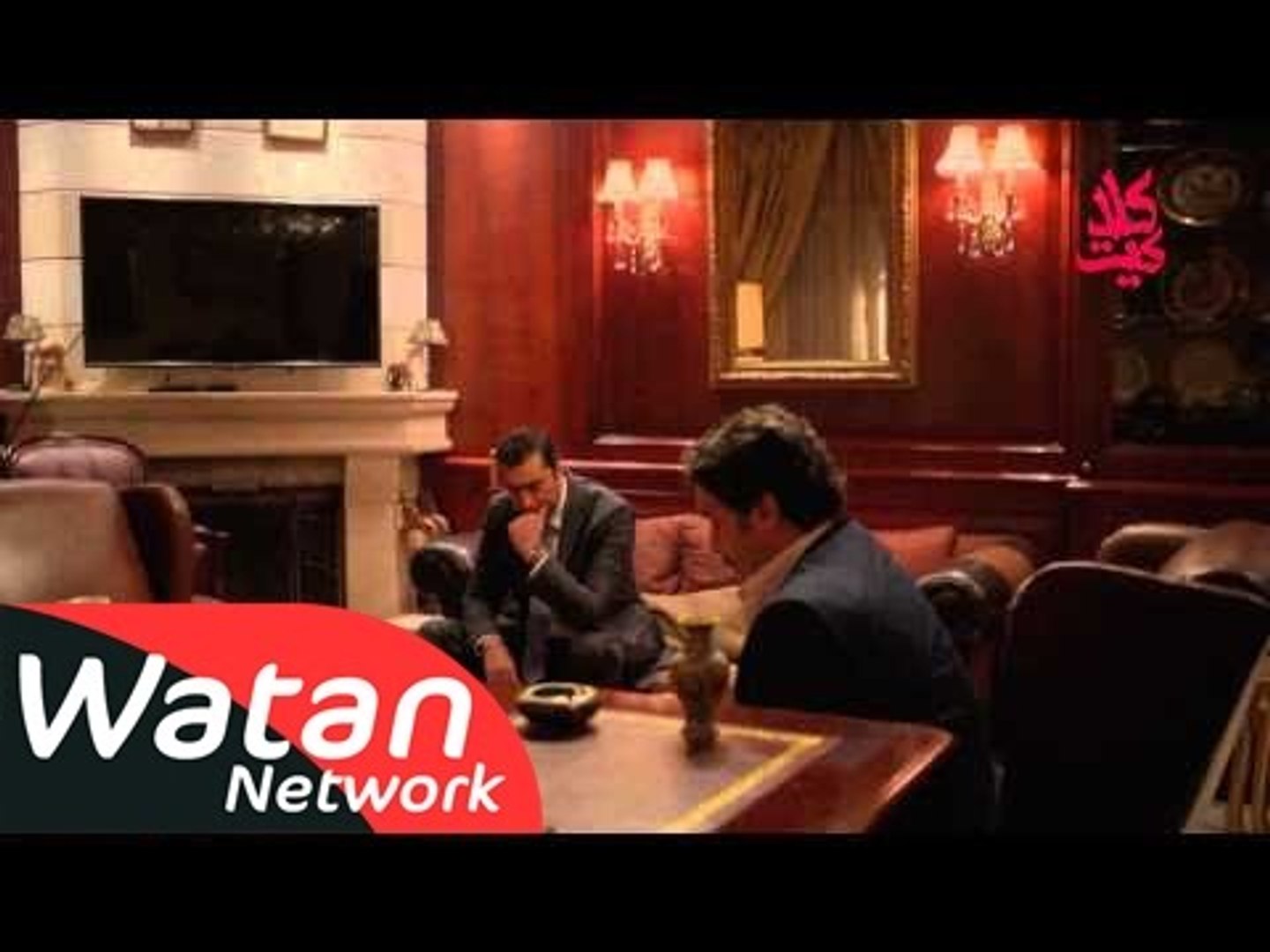 مسلسل العرّاب نادي الشرق ـ الحلقة 25 الخامسة والعشرون كاملة HD | Al Arrab -  فيديو Dailymotion