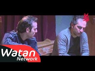 مسلسل غداً نلتقي ـ الحلقة 28 الثامنة والعشرون كاملة HD | Ghadan Naltaqi