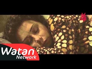 مسلسل غداً نلتقي ـ الحلقة 26 السادسة والعشرون كاملة HD | Ghadan Naltaqi