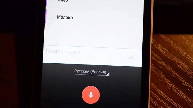 Зубная паста