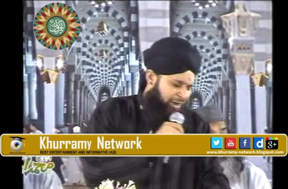Muhammad Owais Raza Qadri Album # 38 Classic Version presented by Khurramy Network
