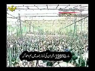 Zinda  Dil Log Kbi Mot SE Nhi Darte Salam Rehber