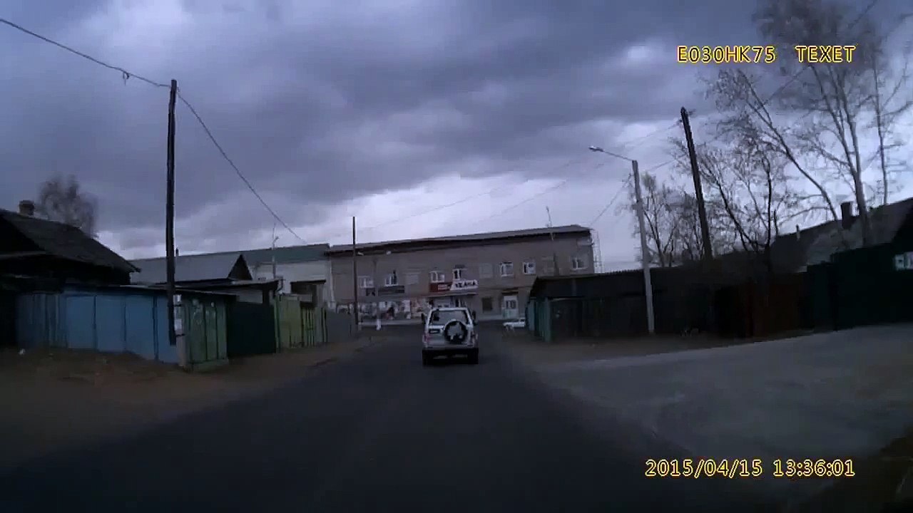 Снесло Крышу