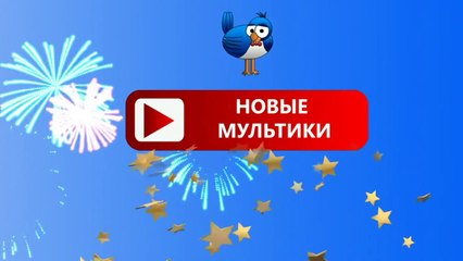 Машинки мультфильмы - Все серии подряд №4 - мультики про машинки