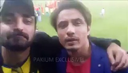 Ali Zafar & Hamza Abbasi's Special Message
