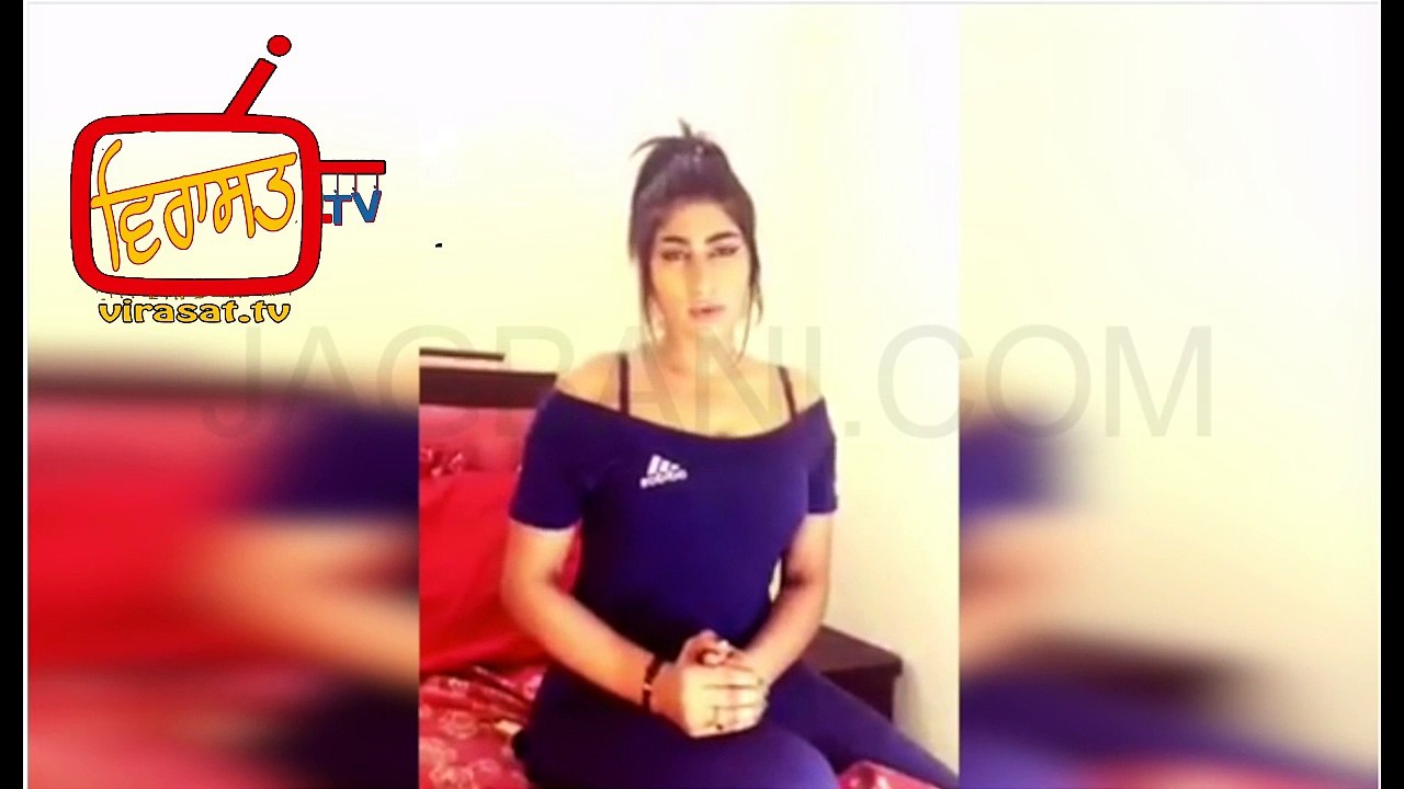 Modi Di Bejti By Pakistani Actress