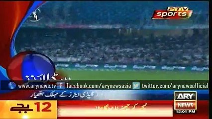 Interesting Shots- Quetta Gladiatos & Islamabad United will face to face today