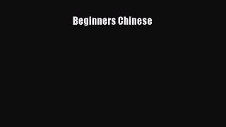 PDF Beginners Chinese Free Online