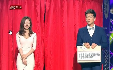 함평 출장안마//070-7671-4952 폰안될시~카톡:661111 //출장마사지