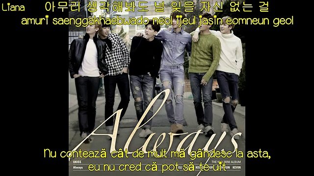 U-KISS-Squeaky squeaky Romanian Subtitle
