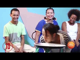 Yeafta Chewata Season 1 Epsoide 7 Full