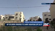 IDF soldiers ordered to carry weapons off duty