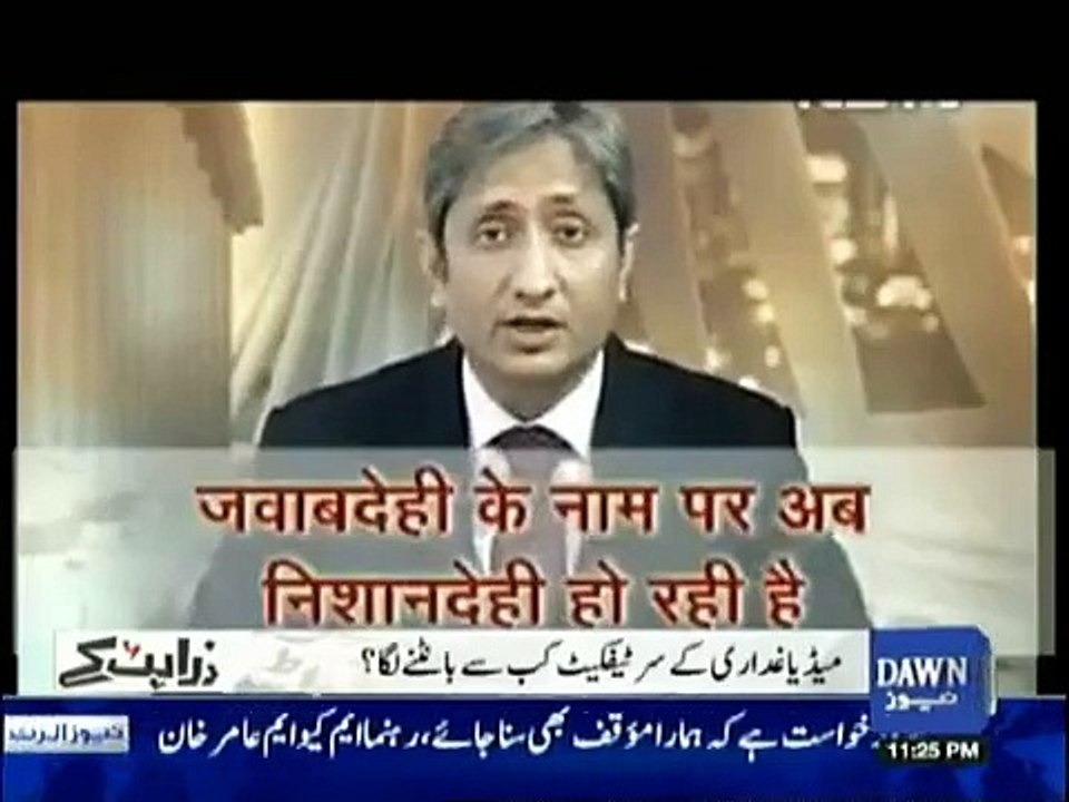 Zarar Khoro plays an Amazing video of Indian Anchor who bashing Anchors
